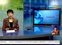 НОВОСТИ на телеканала "Казахстан-Кызылорда" 15.01.2015