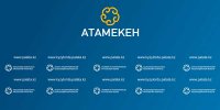 Штраф  предпринимателю аннулирован