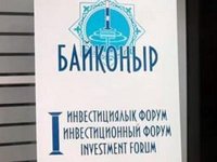 ИНВЕСТИЦИИ В ЭКОНОМИКУ-ЗАЛОГ РАЗВИТИЯ