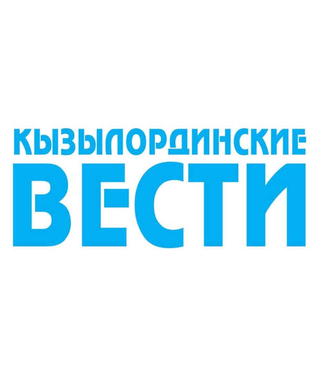 кв