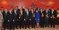 Президент Нурсултан Назарбаев принял участие в первой церемониивручения Премии конкурса по социальной ответственности бизнеса «Парыз»