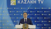 Телеканал Kazakh TV сменил формат вещания