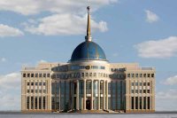 Вниманию граждан и организаций Республики Казахстан.