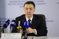 В Казахстане интегрируется бизнес и наука