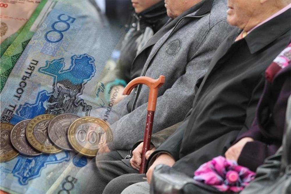 В Казахстане произвели перерасчет пенсий
