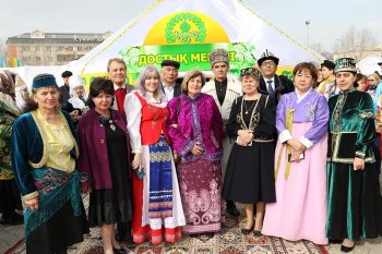 ЭТНОКУЛЬТУРНЫЕ ОБЪЕДИНЕНИЯ: Казахстан  —  наш  общий  дом