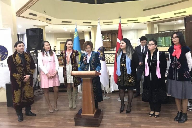 Центр казахской культуры презентовали в Турции