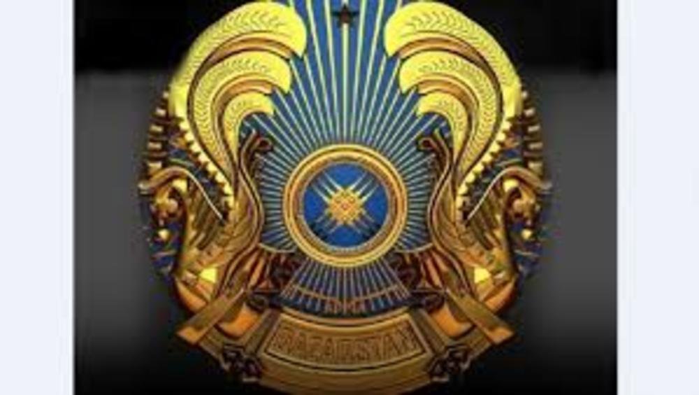 На гербе Казахстана в Акорде появилось название страны на латинице