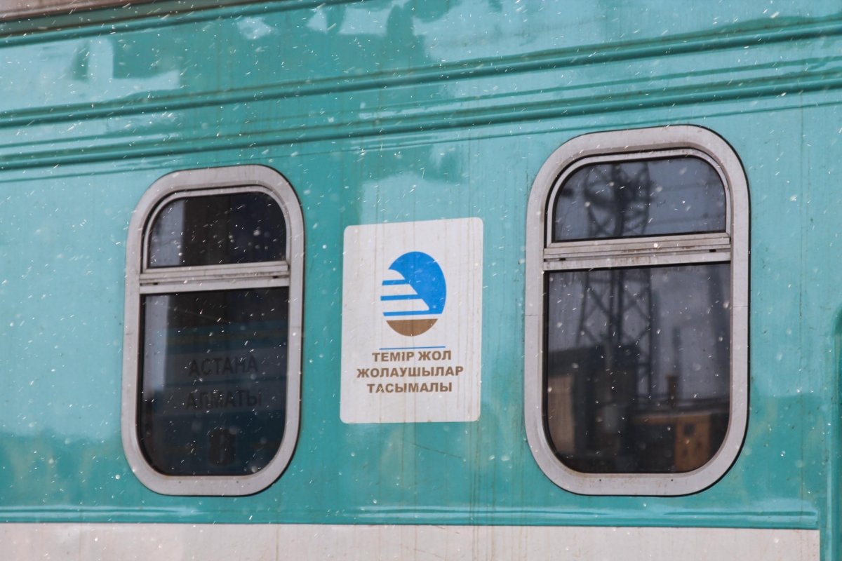 В продажу поступили билеты на дополнительный поезд «Кызылорда-Атырау»