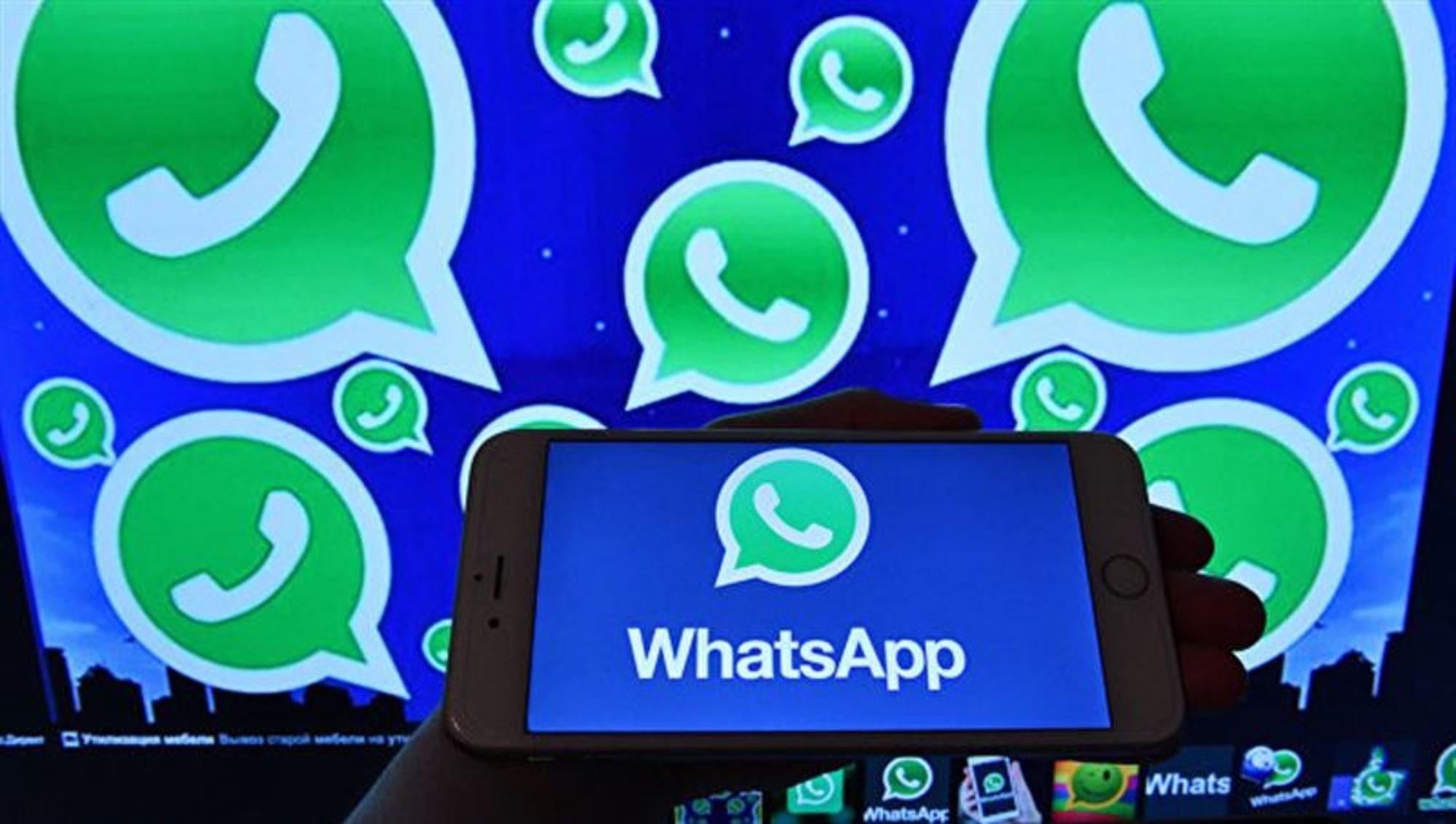 Жалобы и заявления на «WhatsApp»