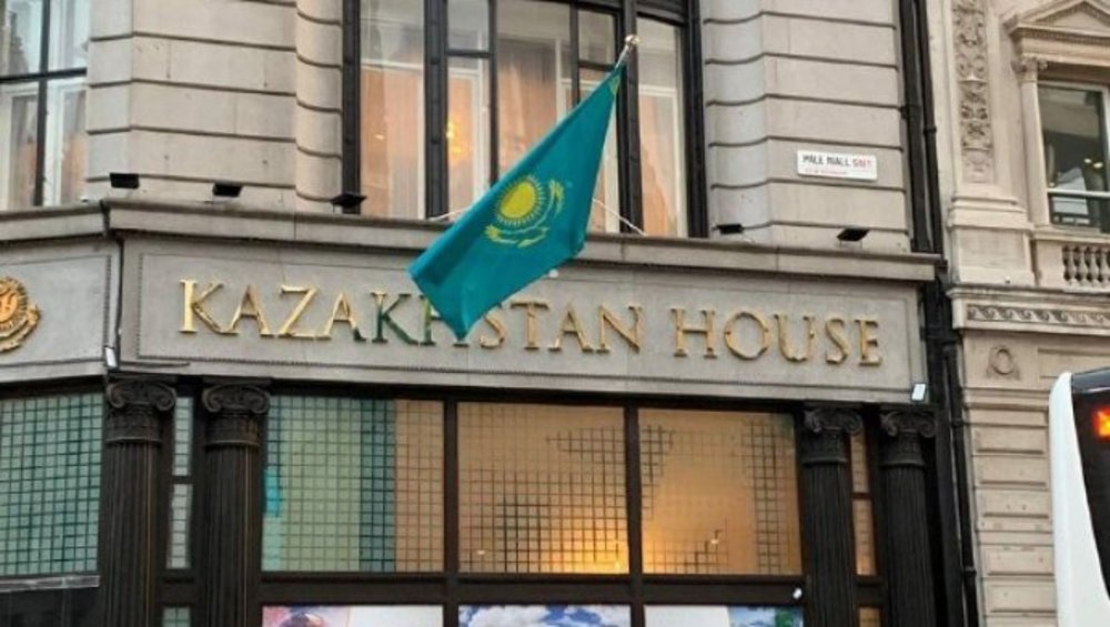 Kazakhstan House появился на карте Лондона