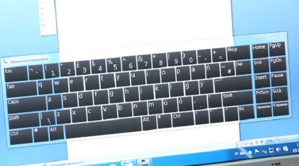 Как будет выглядеть клавиатура с казахским алфавитом на латинице