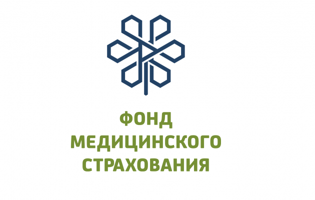 В ФОНД МЕДСТРАХОВАНИЯ КЫЗЫЛОРДИНЦЫ ПЕРЕЧИСЛИЛИ 4,5 МЛРД. ТЕНГЕ