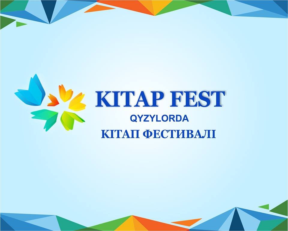 «KITAP FEST - 2019»