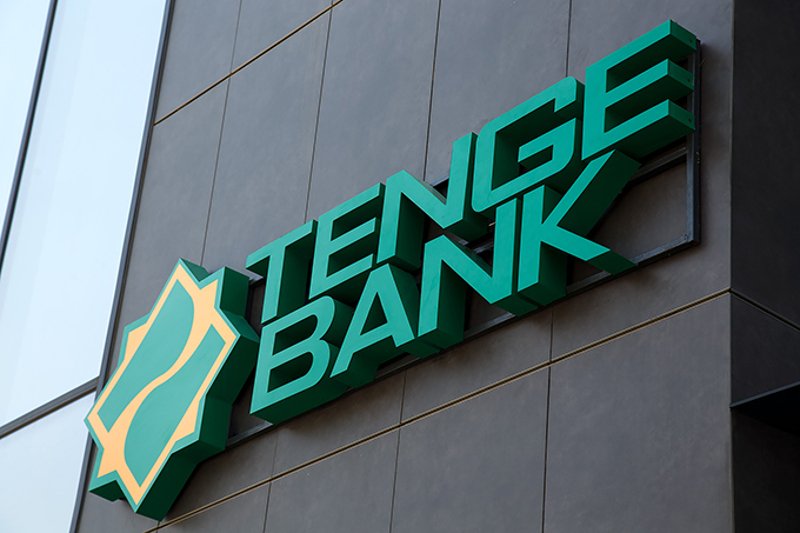 В Ташкенте открыли казахстанский банк «Tenge Bank»