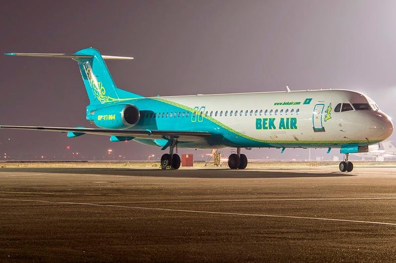 Авиационной администрацией Казахстана приостановлены рейсы Bek Air