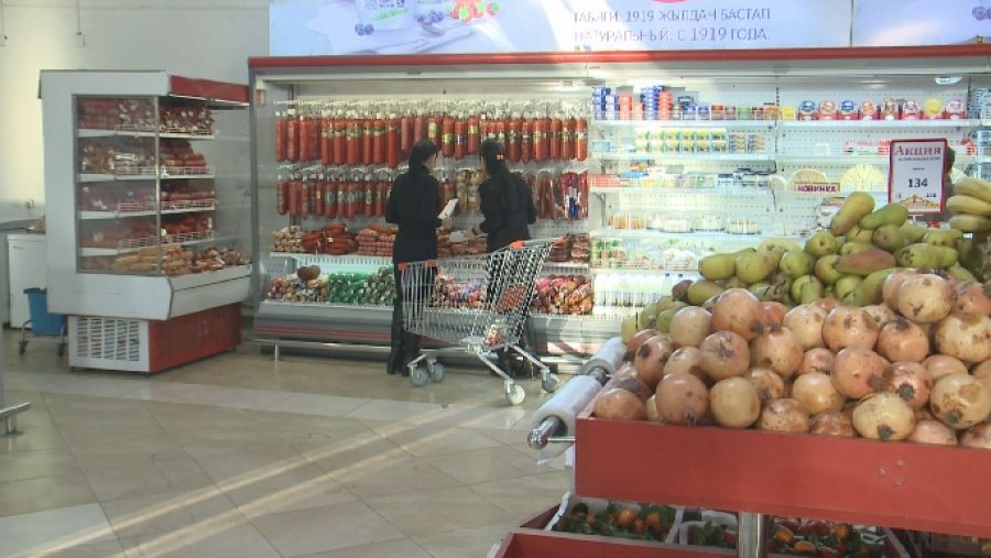 Санэпидемиологи сняли с продажи 254 кг пищевой продукции