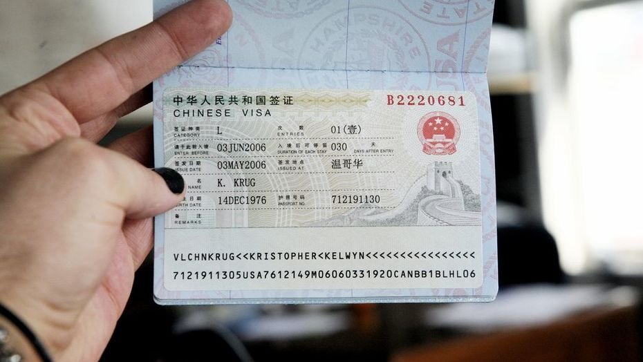 Казахстан приостановил воздушное сообщение с Китаем и выдачу виз гражданам КНР