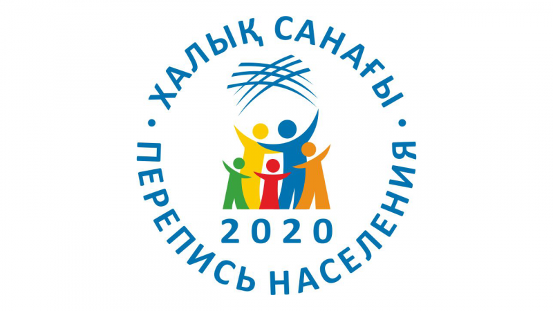 Для переписи населения в Казахстане придумали логотип