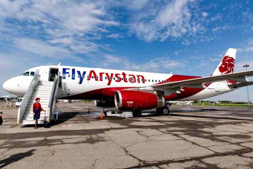FlyArystan отменил рейсы в Кызылорду