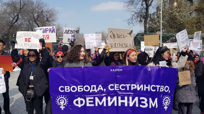 Марш феминисток прошел в Алматы