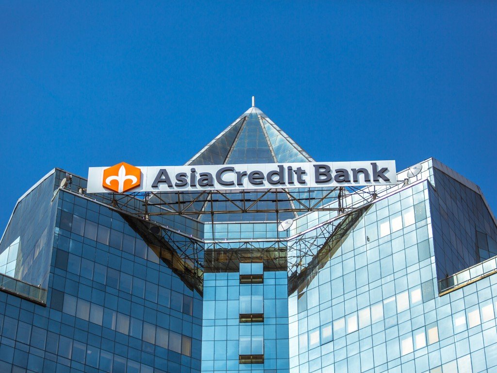 В Казахстане появится новый банк