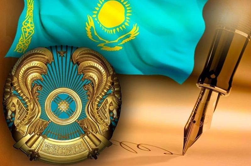 Касым-Жомарт Токаев подписал новый Указ