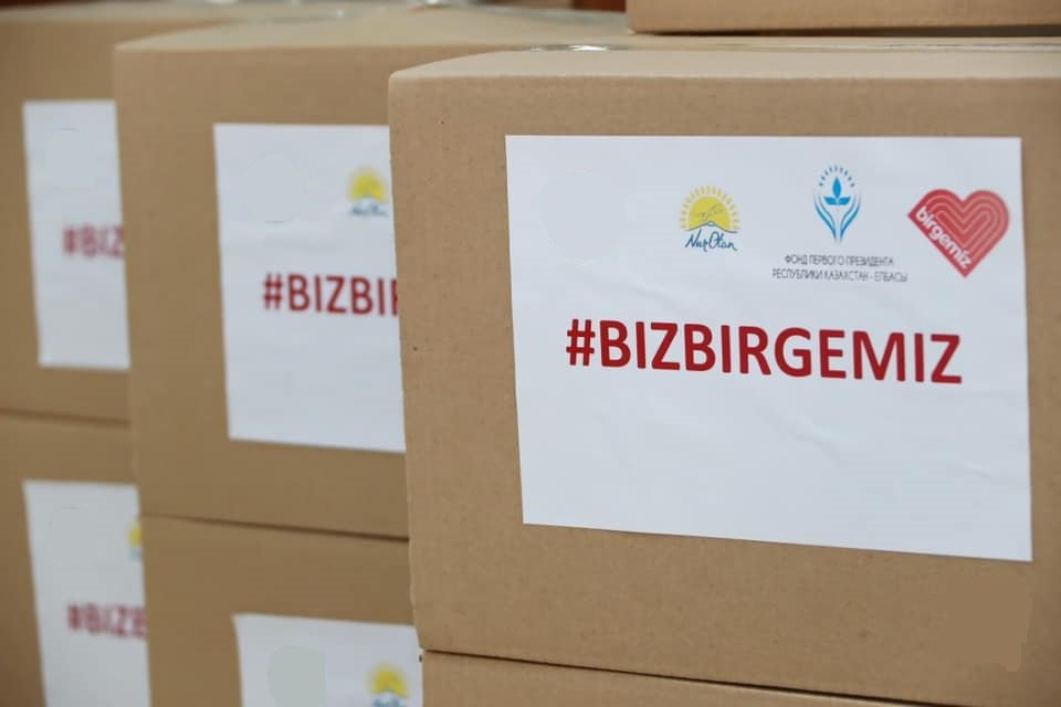 Biz Birgemiz: продуктовые наборы доставляют нуждающимся в Приаралье