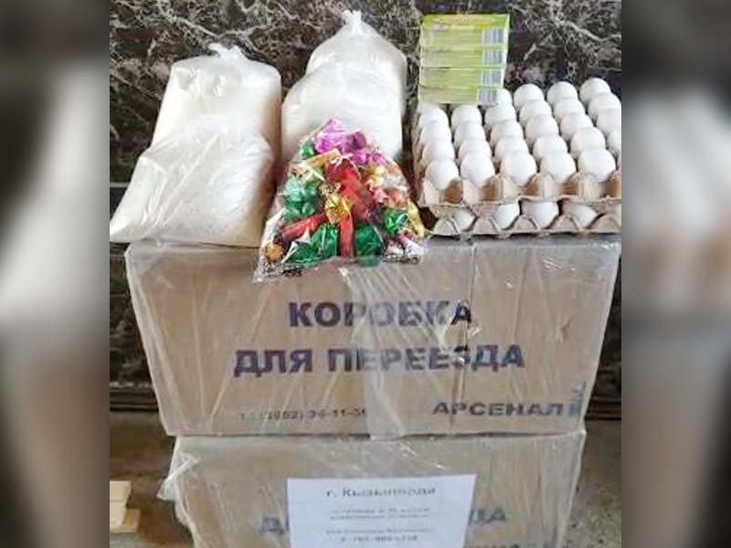 Благотворительный жест от Кызылординской предпринимательницы