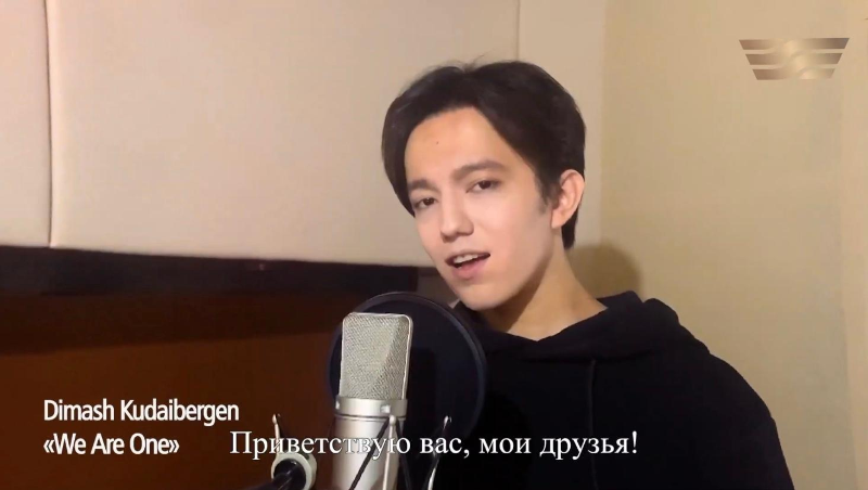 Вышла казахстанская версия клипа Димаша, посвященного борьбе с коронавирусом (видео)