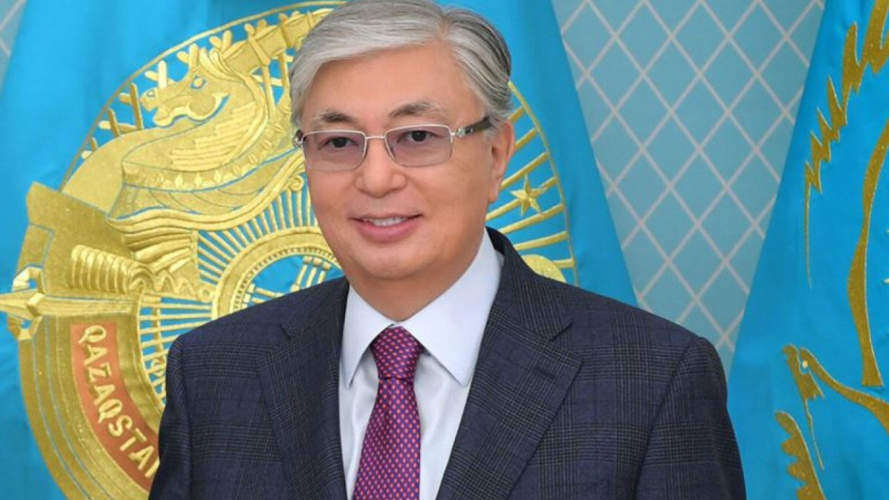 Токаев поздравил казахстанцев с 1 июня