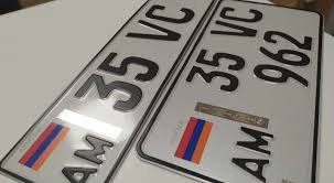 О регистрации автомобилей из Армении