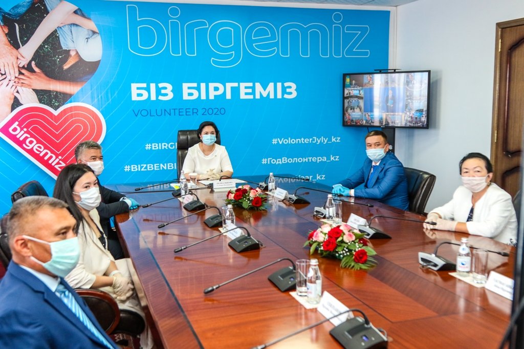 Прошел общенациональный онлайн-форум «Biz Birgemiz»