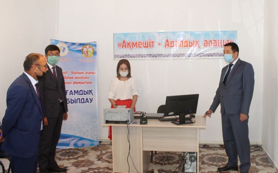 Аким Кармакшинского района ознакомился с проектным офисом «Ақмешіт – адалдық алаңы»