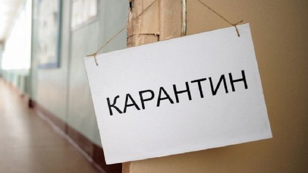 Токаев: Режим карантина продлевается до конца июля, нуждающимся выплатят по 42 500 тенге