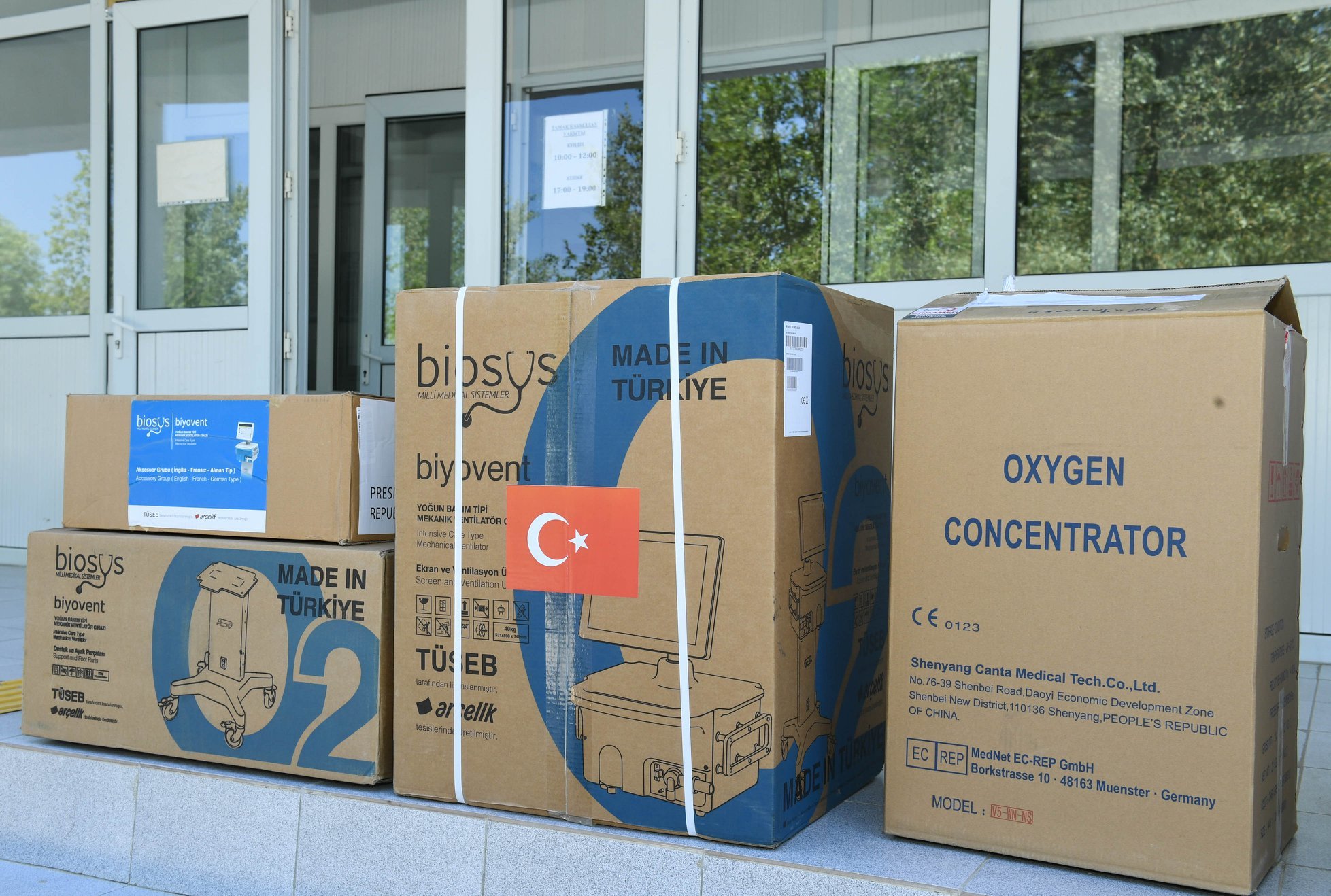 Прибыла гуманитарная помощь из Турции