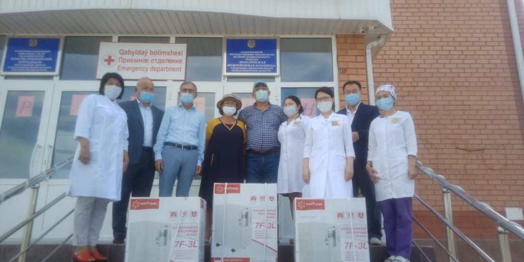 Депутаты областного маслихата подарили 3 кислородных концентратора