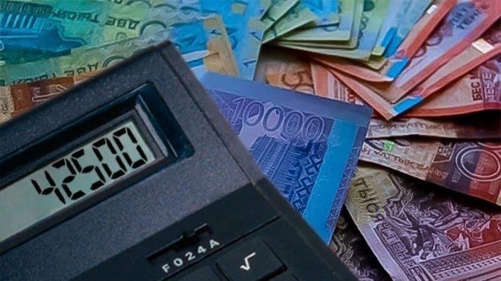 Выплату 42 500 тенге получили 2,3 млн казахстанцев