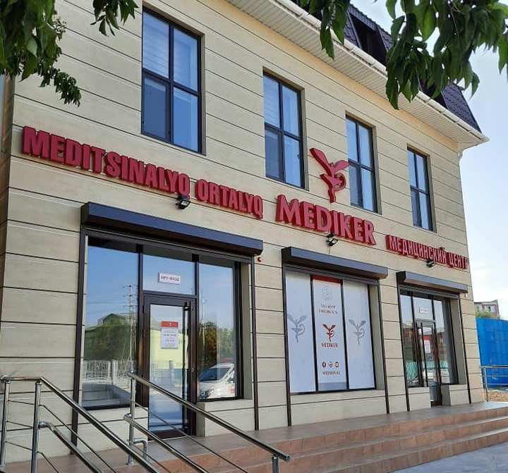 Клиника Mediker открылась в Кызылорде