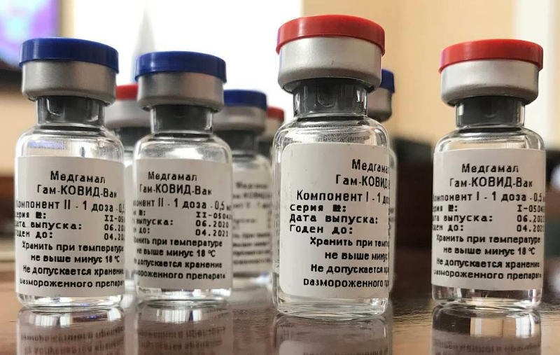 Российскую вакцину от КВИ выпустили в гражданский оборот