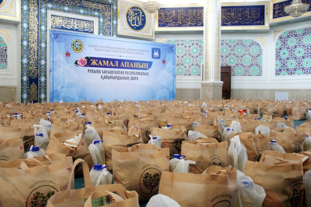 В Кызылорде 450 семьям розданы продуктовые наборы
