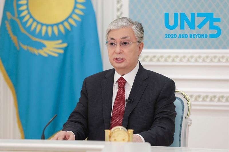 Выступление Президента Казахстана Касым-Жомарта Токаева на Мероприятии высокого уровня в ознаменование 75-летия ООН