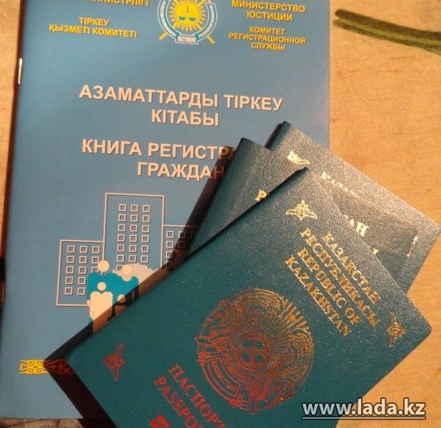 70 тысяч услуг миграционной службы оказано в Кызылорде