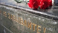 СЕРВИС «МЕМОРИАЛ» ДОСТУПЕН ВСЕМ