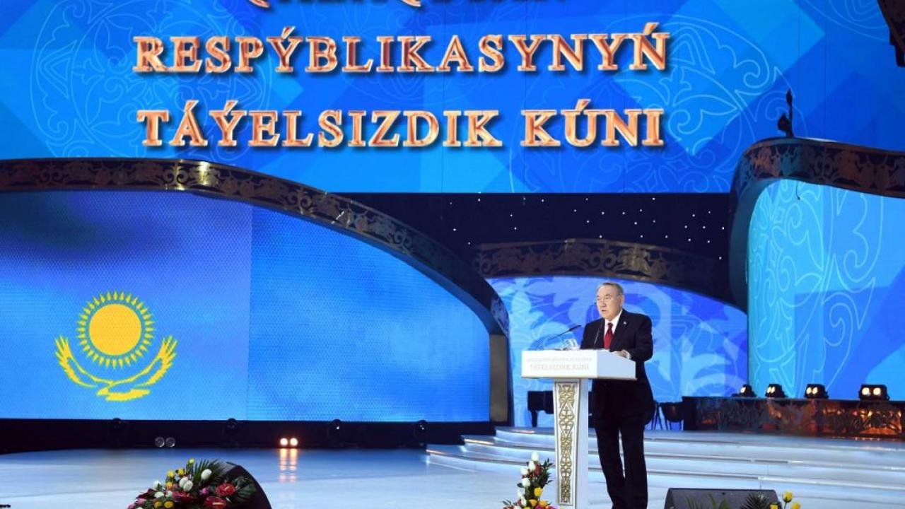 НУРСУЛТАН НАЗАРБАЕВ: ДЕНЬ НЕЗАВИСИМОСТИ - ЭТО ЭПОХАЛЬНОЕ ПО СВОЕЙ ИСТОРИЧЕСКОЙ ЗНАЧИМОСТИ СОБЫТИЕ