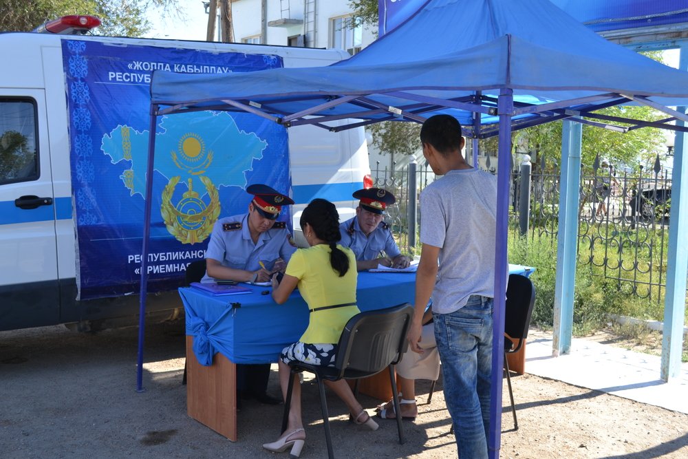 «ПРИЕМНАЯ НА ДОРОГЕ» В БАЙКОНУРЕ