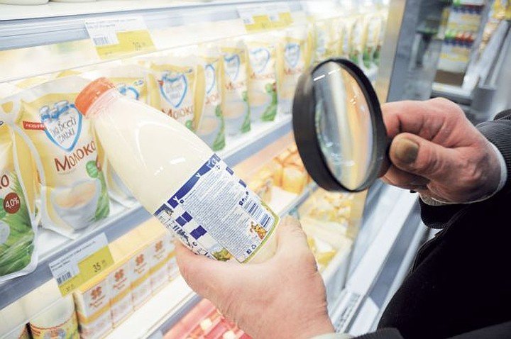 ИТОГИ МОНИТОРИНГА БЕЗОПАСНОСТИ ПРОДУКЦИИ