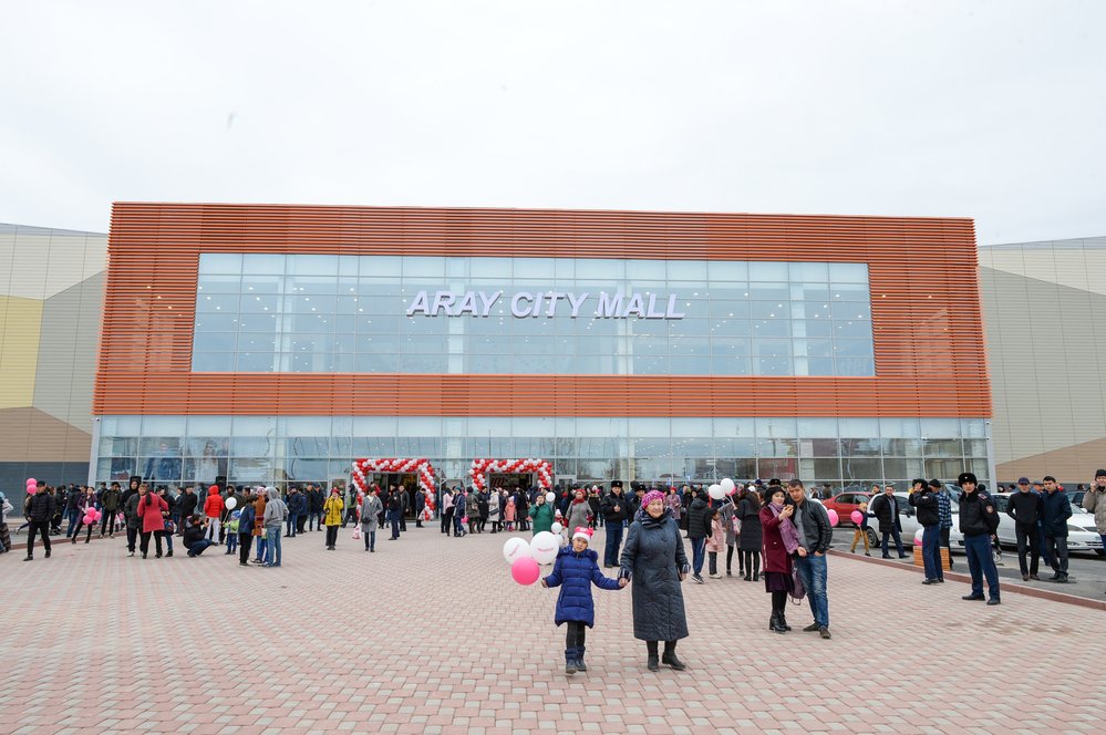 ТРЦ «Aray city mall» временно приостановил свою деятельсноть